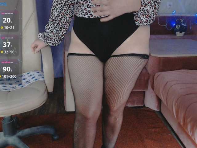 xxxRosexxx's BongaCams show and profile