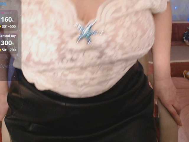 xxxRosexxx's BongaCams show and profile