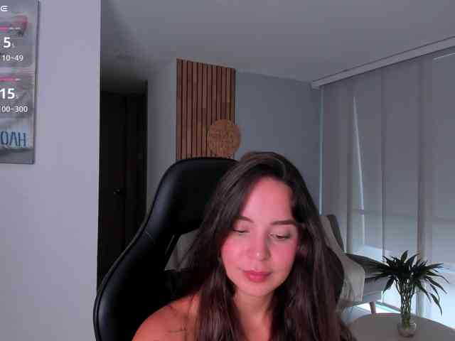 AnnieeHall webcam