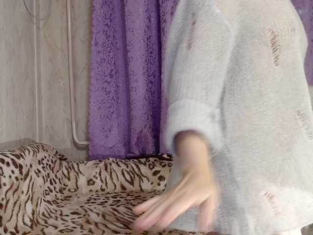 KedraLuv's BongaCams show and profile