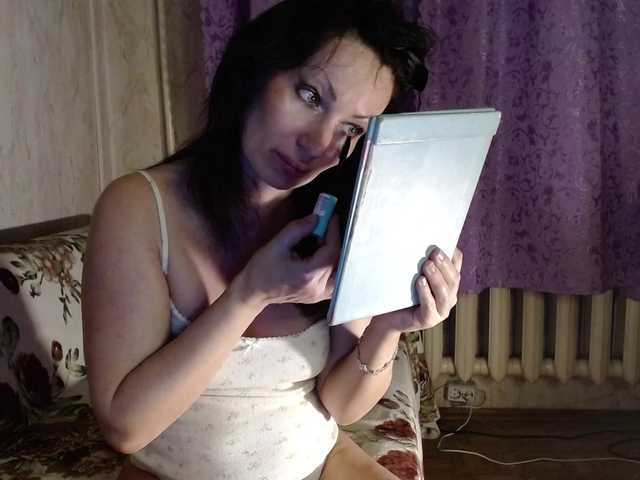 KedraLuv's BongaCams show and profile