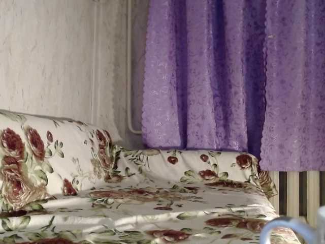 KedraLuv's BongaCams show and profile