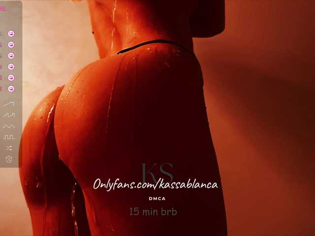 sex Kassablanca