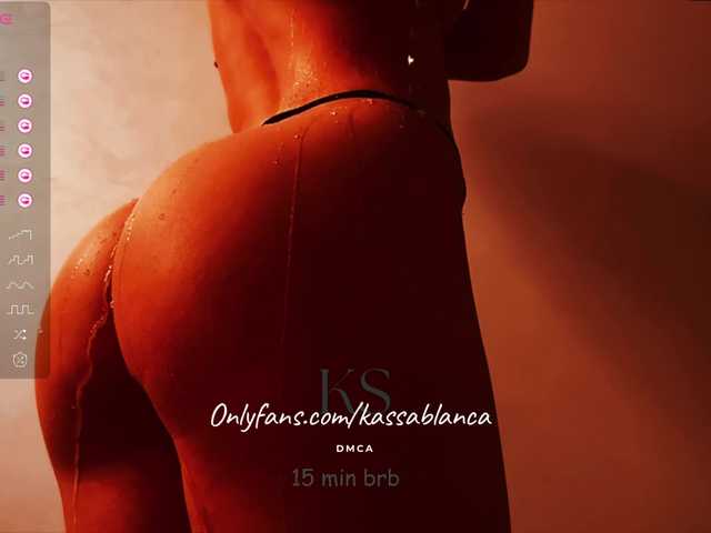 Kassablanca