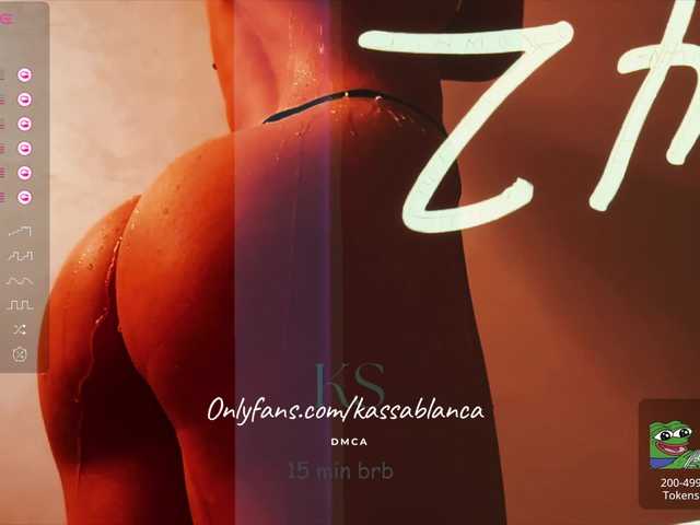 Kassablanca from BongaCams is Freechat