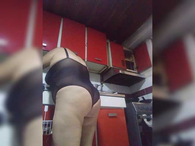 DirtyBiancax's BongaCams show and profile