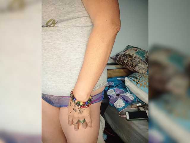 DirtyBiancax's BongaCams show and profile