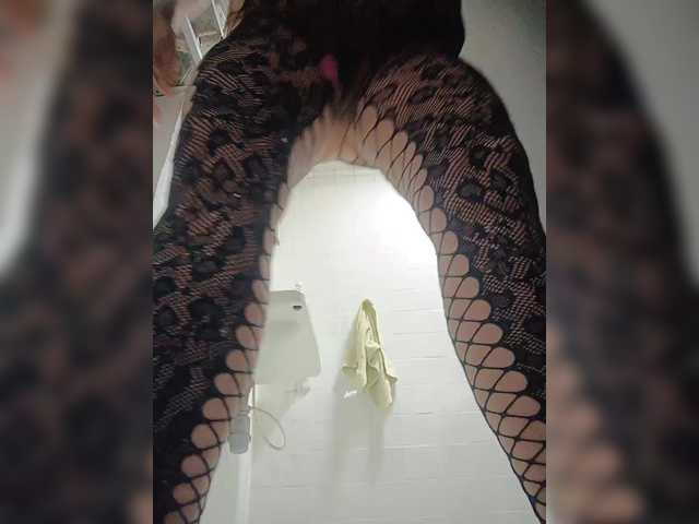 DirtyBiancax's BongaCams show and profile