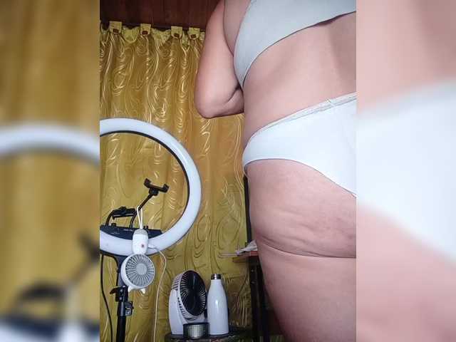 DirtyBiancax's BongaCams show and profile