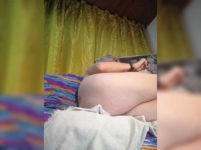 DirtyBiancax's BongaCams show and profile