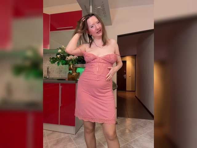 Ledi1's BongaCams show and profile