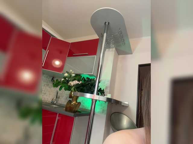 Ledi1's BongaCams show and profile