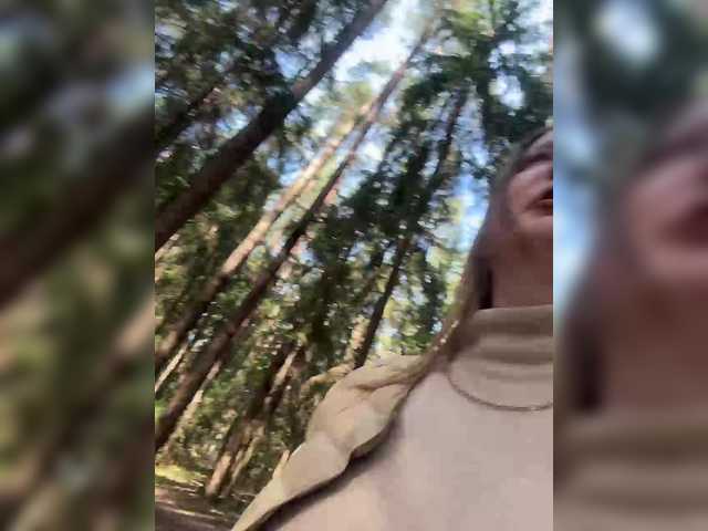 Preview of sexygirl_____