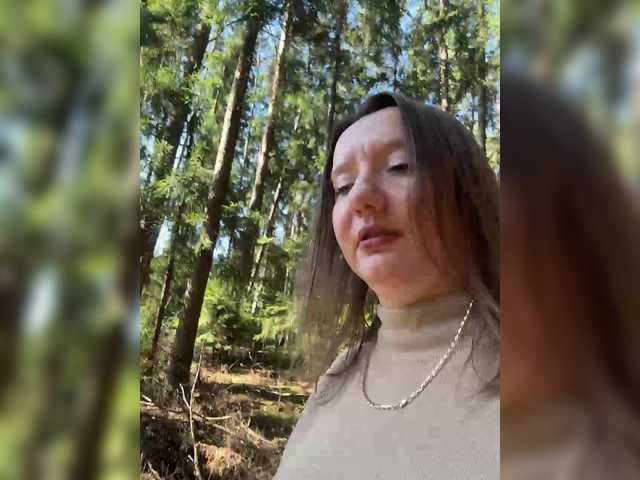 Ledi1's BongaCams show and profile