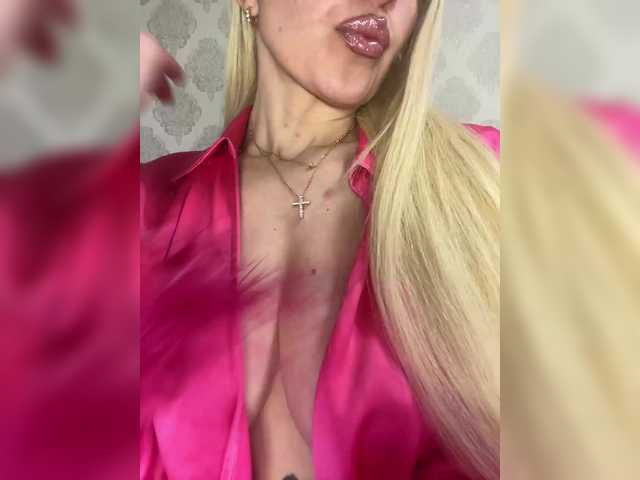 PATRICIA777's BongaCams show and profile