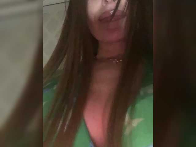 PATRICIA777 — LOVE vibration favorite 33,211tok