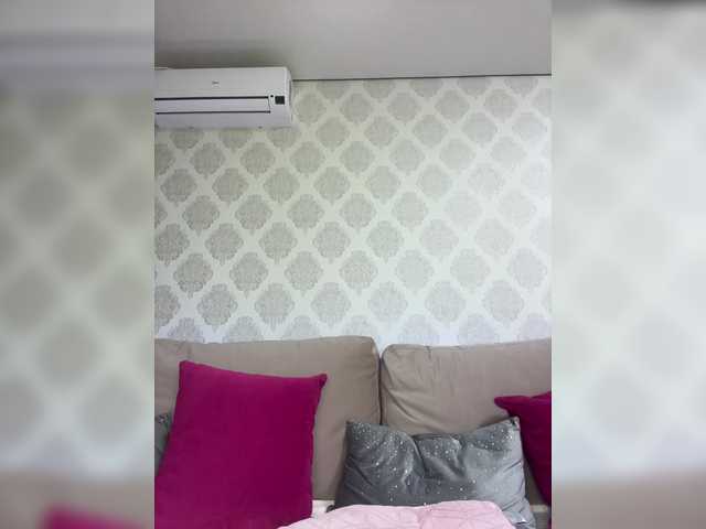 PATRICIA777's BongaCams show and profile