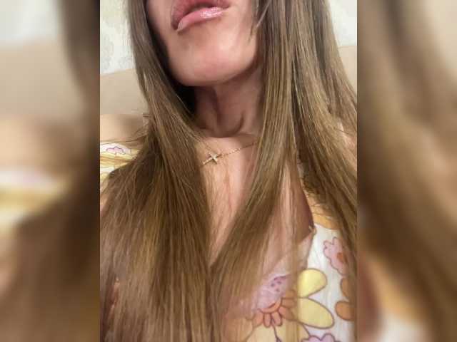 PATRICIA777's BongaCams show and profile