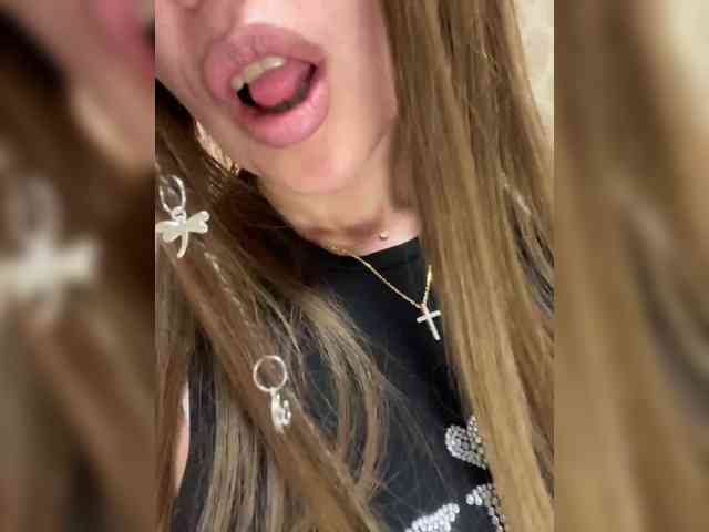 tinahot