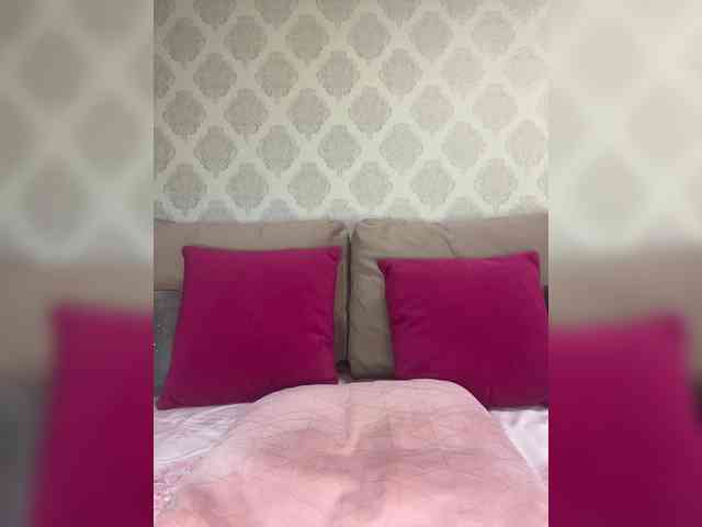 PATRICIA777 webcam