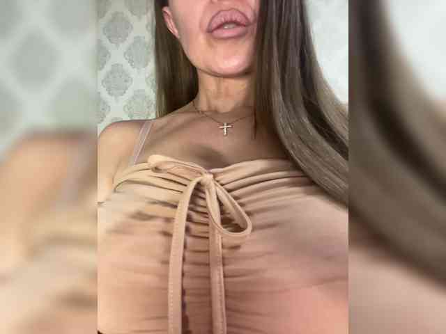PATRICIA777 webcam