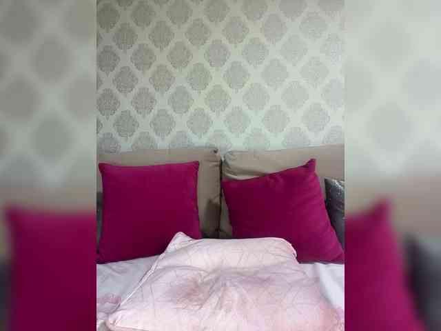 PATRICIA777 webcam