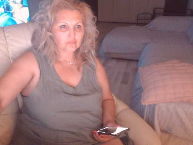  DivineBlond chat room
