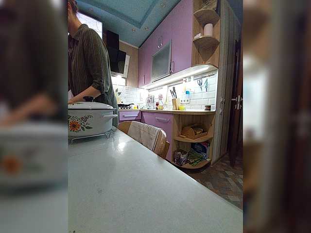 Amalteja's BongaCams show and profile