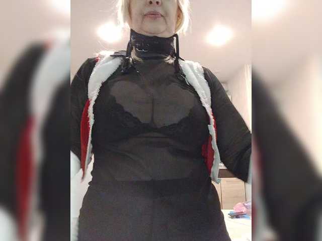 pautina100's BongaCams show and profile