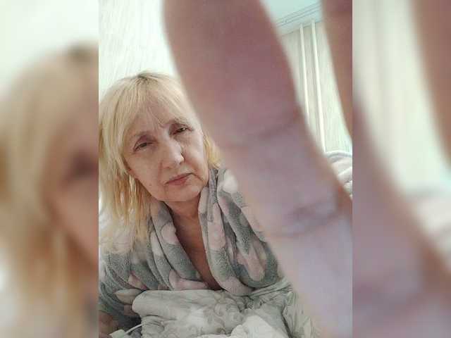 pautina100's BongaCams show and profile