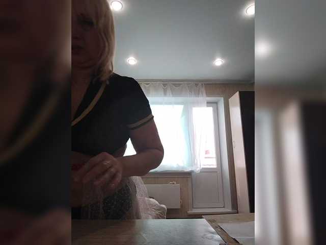 pautina100's BongaCams show and profile