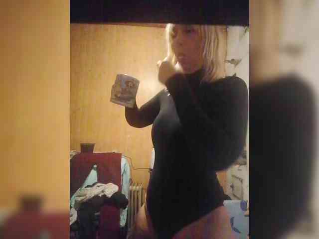 pautina100 webcam