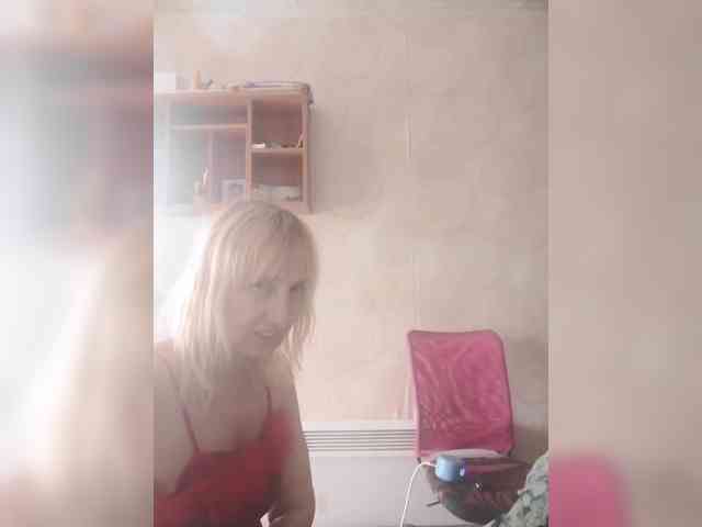 pautina100 webcam