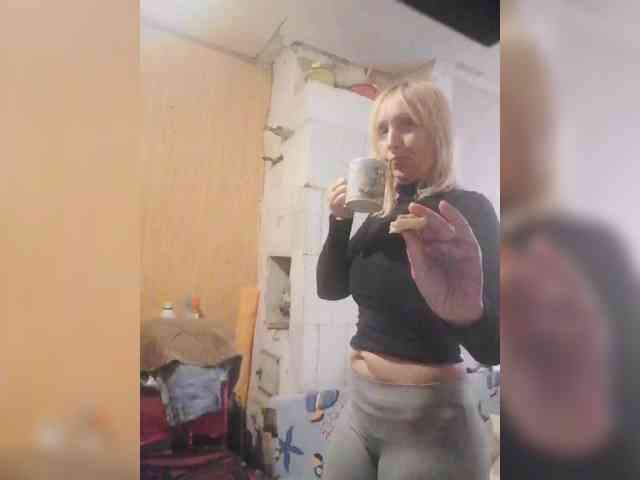 pautina100 webcam