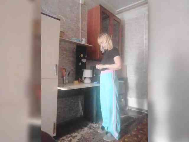 pautina100 webcam