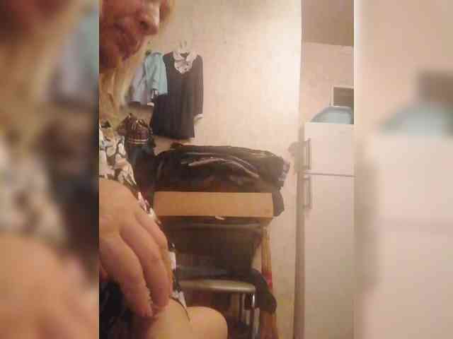 pautina100 webcam