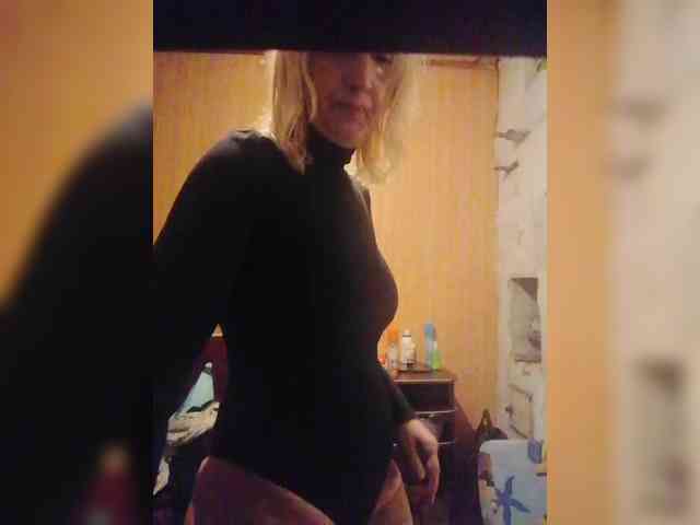 pautina100 webcam