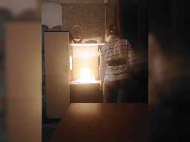 pautina100 webcam
