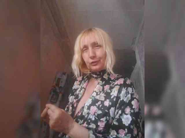 pautina100 webcam