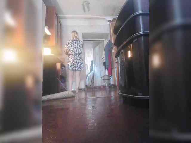 pautina100 webcam