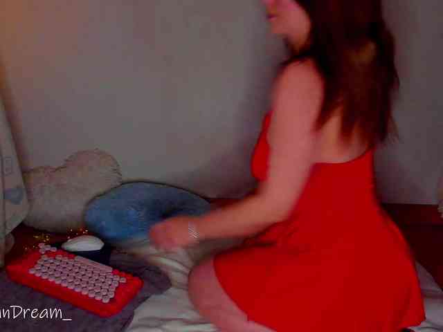 ItalianDream_ webcam