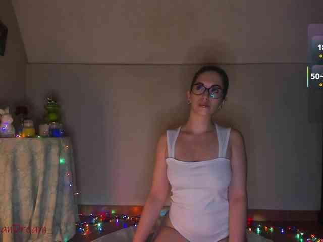 ItalianDream_ webcam