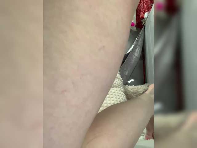 LoveLama's BongaCams profile