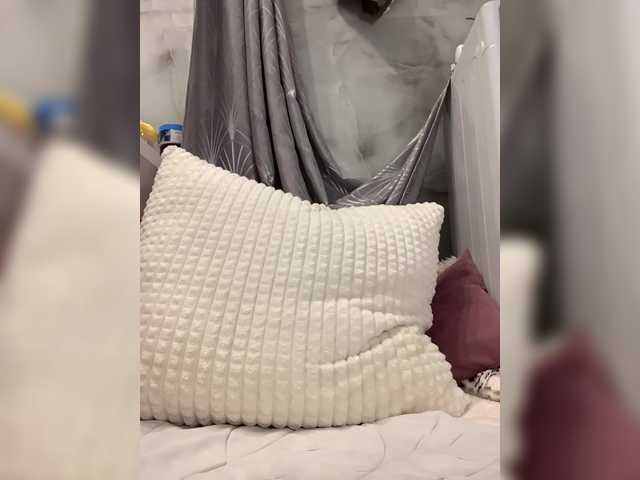 LoveLama's BongaCams show and profile