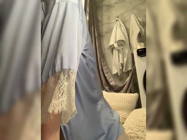 LoveLama from BongaCams is Freechat