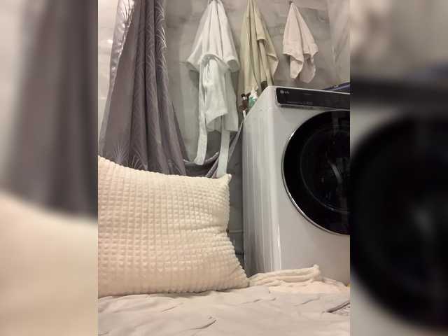 эросцена LoveLama