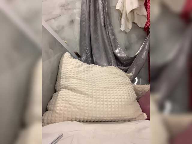 LoveLama's BongaCams show and profile