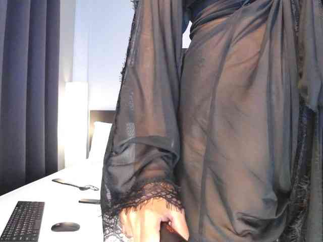 Beebeethai webcam