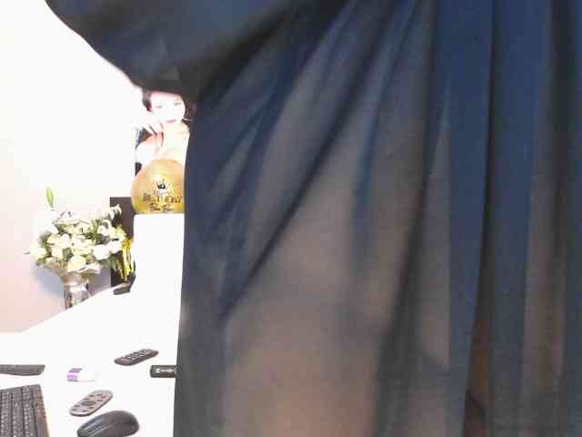 Beebeethai webcam