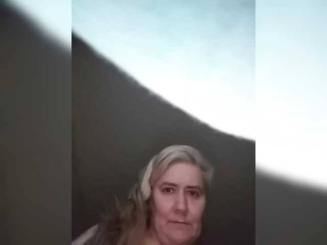 gannalets — Take private!